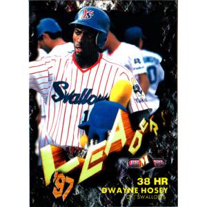44 【山崎武司】2021 BBM 中日ドラゴンズヒストリー 1936-2021