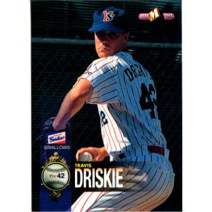 【貴重】山内一弘 野球殿堂入りパーティー記念品 名球会 山内一弘自筆サインボール「野球三昧」(マジックペン書、無地のボール