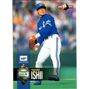 2015-16 インテル・ミラノ カードセット レギュラー 05 アンドレア