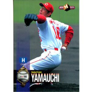 BBM2020 広島東洋カープヒストリー 1950-2020 レギュラーカード No.59