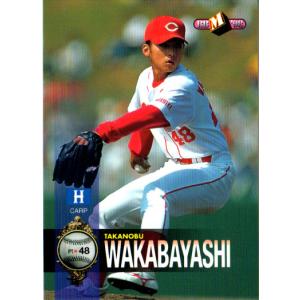 BBM2013 千葉ロッテマリーンズ レギュラーカード No.M87 角晃多 : かー