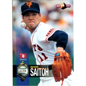 20BBM 30周年カード #005 斎藤雅樹 （巨） : スポーツカードミント博多