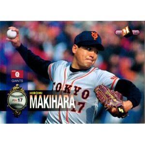 BBM2004 西武ライオンズ レギュラーカード No.46 高木浩之 : かーど屋