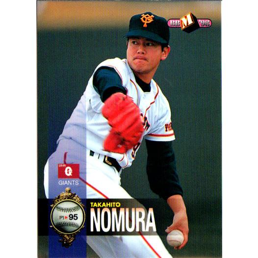 BBM1998 ベースボールカード レギュラーカード No.98 野村貴仁