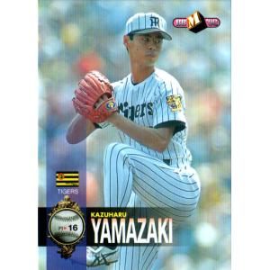 BBM1995 タイガースコレクションカードセット レギュラーカード No.T71