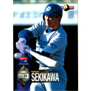オリックス時代の村松有人3選手の実用バットに自筆サイン入り オリックス時代の村松有人3選手の実用バットに自筆サイン入り 2025年