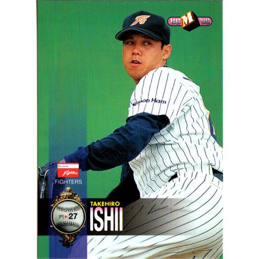 BBM1998 ベースボールカード レギュラーカード No.221 石井丈裕