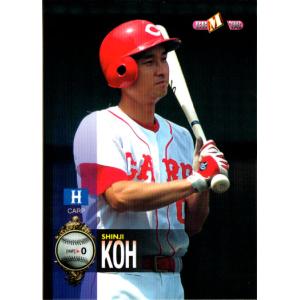 165 【平沢大河/千葉ロッテマリーンズ】エポック 2019 NPBプロ野球