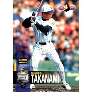 BBM 96 ロッテ 山下徳人 08021056_62e8845bf3d5a.jpg