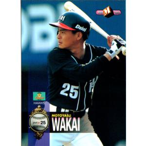 BBM 広島東洋カープ 2008 レギュラー C70 丸佳浩 (ROOKIE) : スポーツ