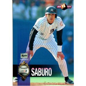 カルビー 2020プロ野球チップス第3弾 OC-09 J.ボーア(阪神) 開幕4番