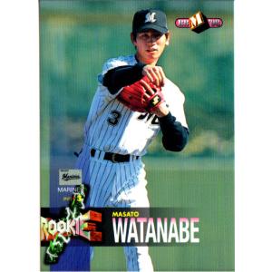 BBM2010 千葉ロッテマリーンズ 直筆サインカード 渡辺正人 /60 BBM2010 千葉ロッテマリーンズ 直筆サインカード 渡辺正人 /60