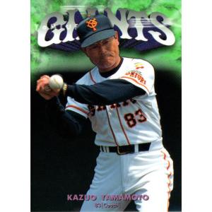 山口鉄也 ジャイアンツ bbm 花火パラレル cardya2_zb1997-g-r14