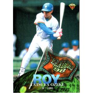 121 【桑田真澄/読売ジャイアンツ】2024 BBM プロ野球90周年