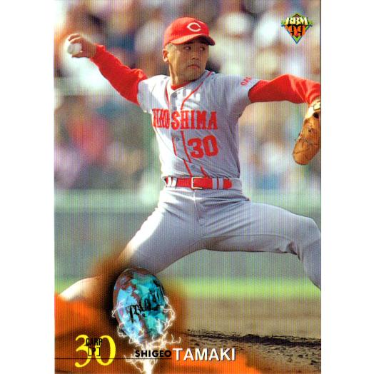 BBM1999 ベースボールカード レギュラーカード No.127 玉木重雄