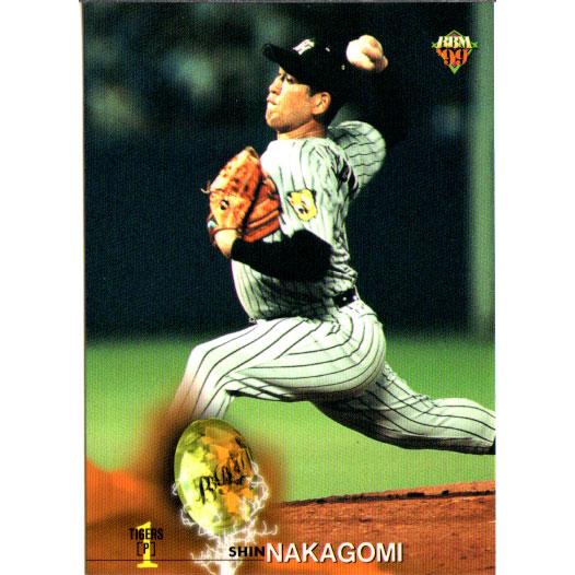 BBM1999 ベースボールカード レギュラーカード No.137 中込伸
