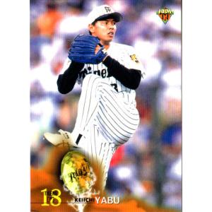 hololive OFFICIAL CARD GAME エリートスパーク 黄エール(角巻わため