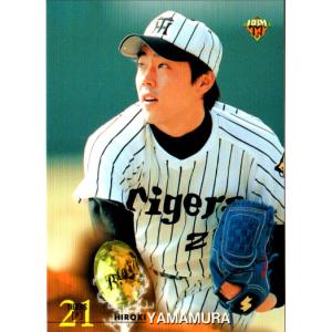 BBM1995 タイガースコレクションカードセット レギュラーカード No.T72