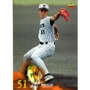 BBM2003ベースボールカード　井川慶　ムーア ウインドブレーカー cardya2_zb1998-bb-r460