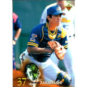 24GH-3 【度会隆輝/横浜DeNAベイスターズ】Topps 2025 NPBベース