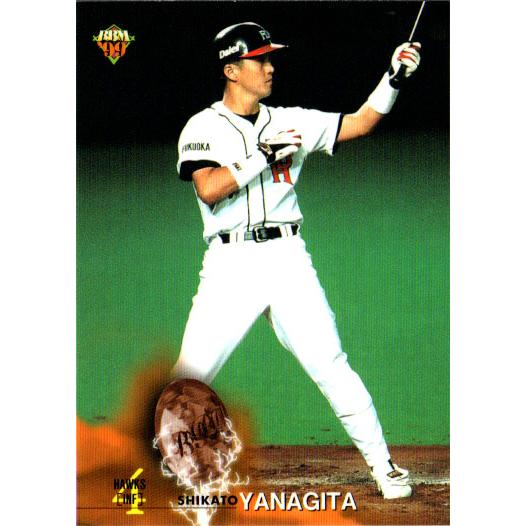 BBM1999 ベースボールカード レギュラーカード No.236 柳田聖人