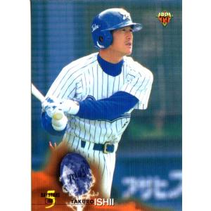 熊取谷一星(ROOKIE)/東京ヴェルディ】2025 Topps Jリーグ フラッグ