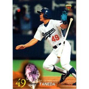 ヴァイスシュヴァルツ Fate/Zero(フェイト) / 英霊の少女 セイバー