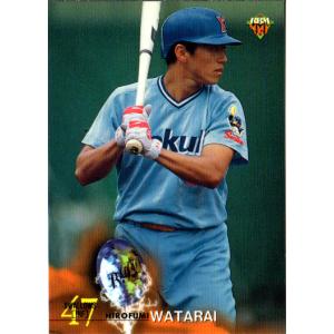 BBM1999 ベースボールカード レギュラーカード No.341 度会博文
