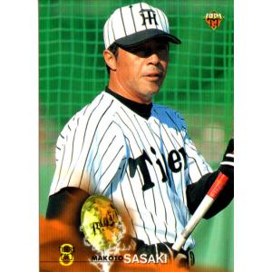 58 【岩村明憲】2022 BBM 東京ヤクルトスワローズ ヒストリー 1950