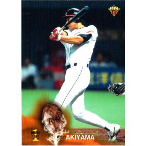 609 【今岡誠/阪神タイガース】2002 BBM ベースボールカード 2nd