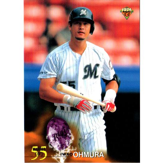 BBM1999 ベースボールカード レギュラーカード No.510 大村巌