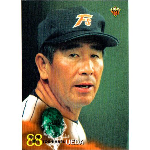 BBM1999 ベースボールカード レギュラーカード No.524 上田利治