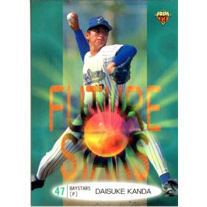 15BBM 大相撲カード LEGEND 至宝 Early Days #70 千代大海 龍二
