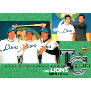 【ベースボールヒーローズ】和田一浩 2010年MVP ベースボールヒーローズ】和田一浩 2010年MVP ベースボール