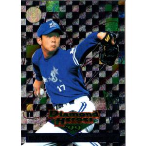 桑田真澄カルビールーキーカード【金枠】超希少 桑田真澄カルビールーキーカード【金枠】超希少 Yahoo