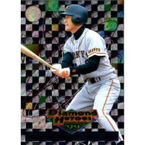 MizunoPro バット 002 サイン入り 巨人軍川相昌弘バット MizunoPro バット 002 サイン入り 巨人軍川相昌弘バット - メルカリ