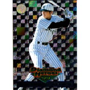 BBM1999 阪神タイガース レギュラーカード No.T47 星野修 : かーど屋