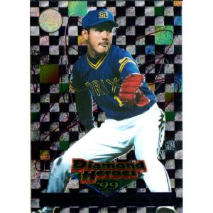 BBM2003 横浜ベイスターズ レギュラーカード No.YB009 杉本友