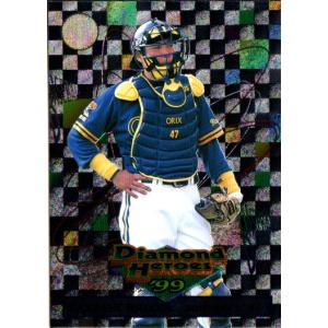 スーパードラゴンボールヒーローズ セル UM2-058 楽天市場】スーパードラゴンボールヒーローズ UM2-058 セル R