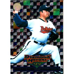 2007BBMベースボールカード 1st レギュラー 002 ダルビッシュ有