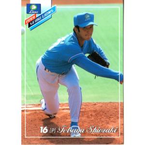 BBM2004 西武ライオンズ レギュラーカード No.88 潮崎哲也