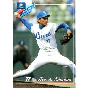 83 【松坂大輔/西武ライオンズ】2005 BBM ルーキーエディション