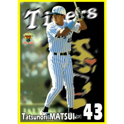 BBM1999 阪神タイガース レギュラーカード No.T62 松井達徳