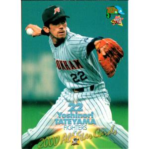 16BBM 惜別球人 #031 隠善智也 : スポーツカードミント博多駅前店
