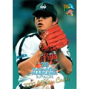 BBM2002 大阪近鉄バファローズ (印刷)サインパラレルカード No.18 前川