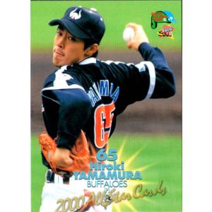 BBM 96 ロッテ 山下徳人 BBM1991 ベースボールカード レギュラーカード No.37 山下徳人