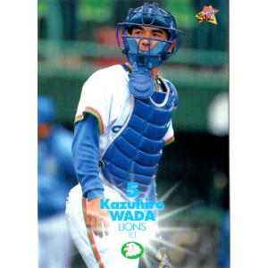 ジャンプキュー 【Keith Andy キースアンディ ブラックジャック 】20