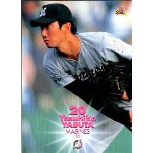 BBM2004 大阪近鉄バファローズ レギュラーカード No.BU92 村上隆行