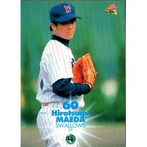 BBM2001 ベースボールカード レギュラーカード No.103 前田浩継 : かー