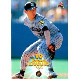 カルビー野球カード　高橋由伸 2000年043 カルビー2000 プロ野球チップス 第一弾 レギュラーカード No.43 高橋 スポーツ選手